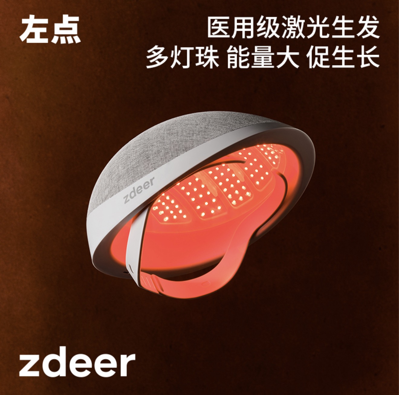苏州助听器